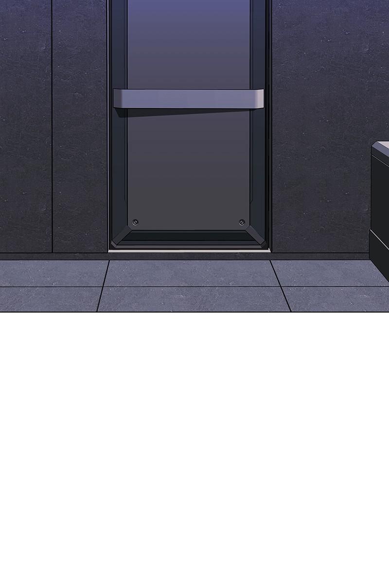 Read If AI Ruled the World (en) Manga Online