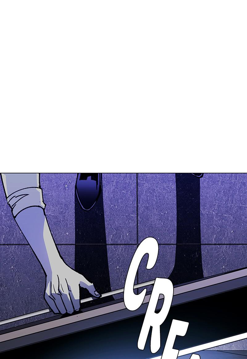 Read If AI Ruled the World (en) Manga Online