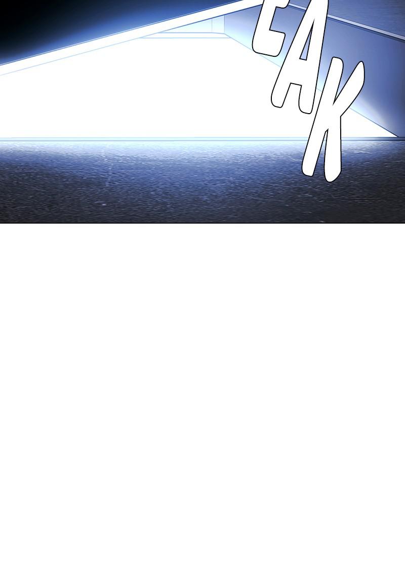 Read If AI Ruled the World (en) Manga Online