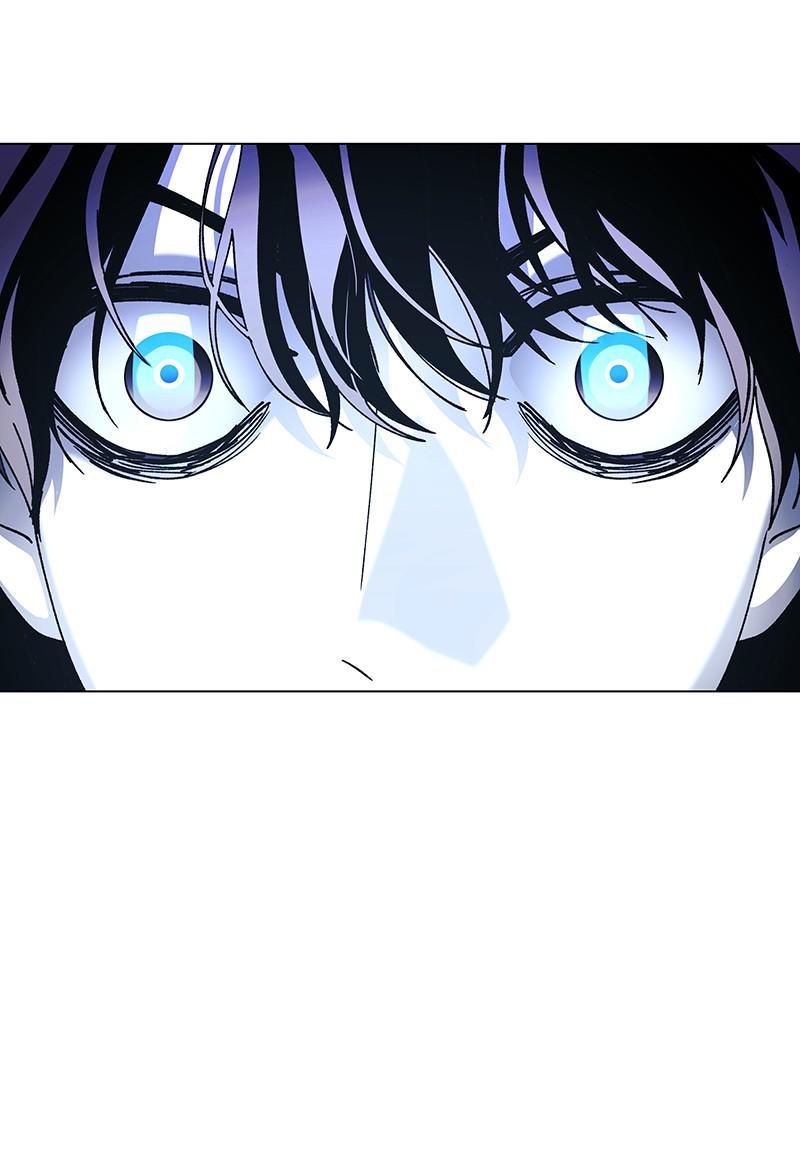 Read If AI Ruled the World (en) Manga Online