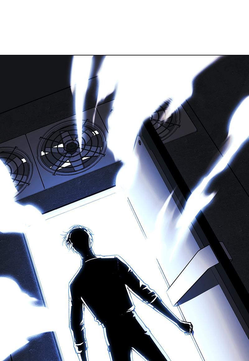 Read If AI Ruled the World (en) Manga Online