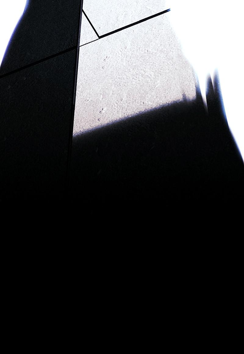 Read If AI Ruled the World (en) Manga Online