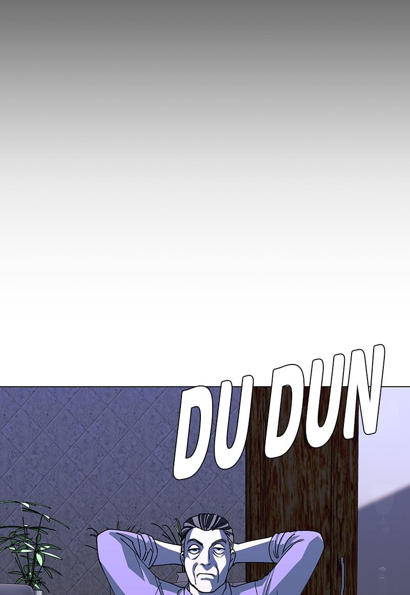 Read If AI Ruled the World (en) Manga Online