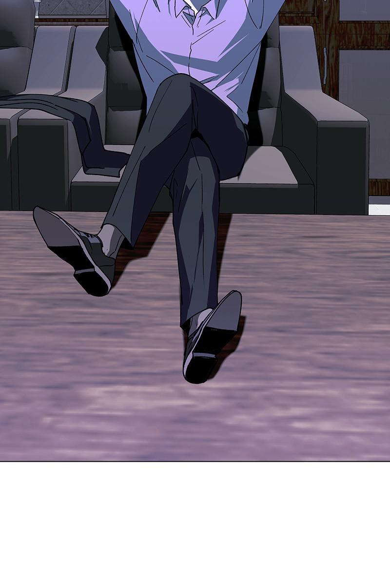 Read If AI Ruled the World (en) Manga Online