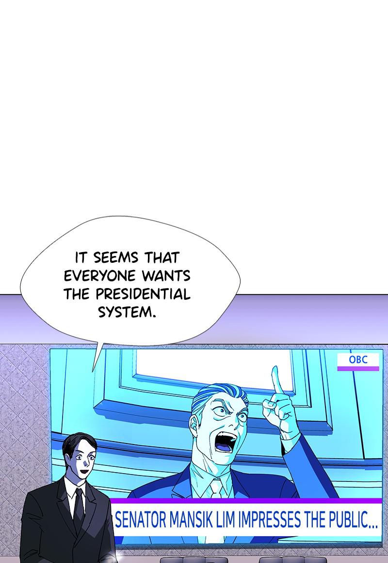 Read If AI Ruled the World (en) Manga Online