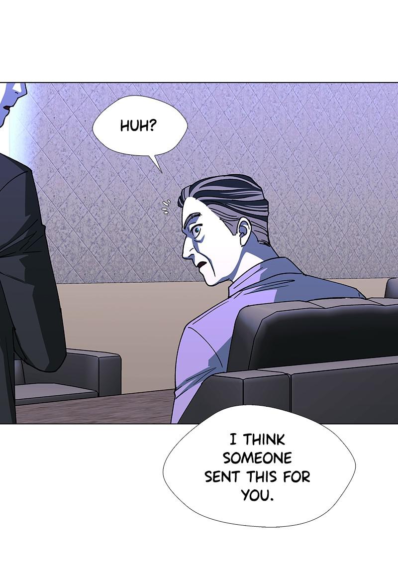 Read If AI Ruled the World (en) Manga Online