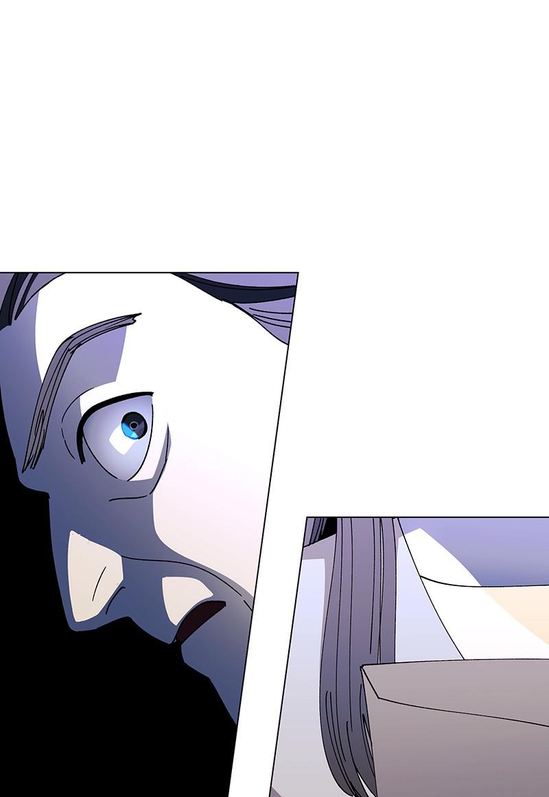 Read If AI Ruled the World (en) Manga Online