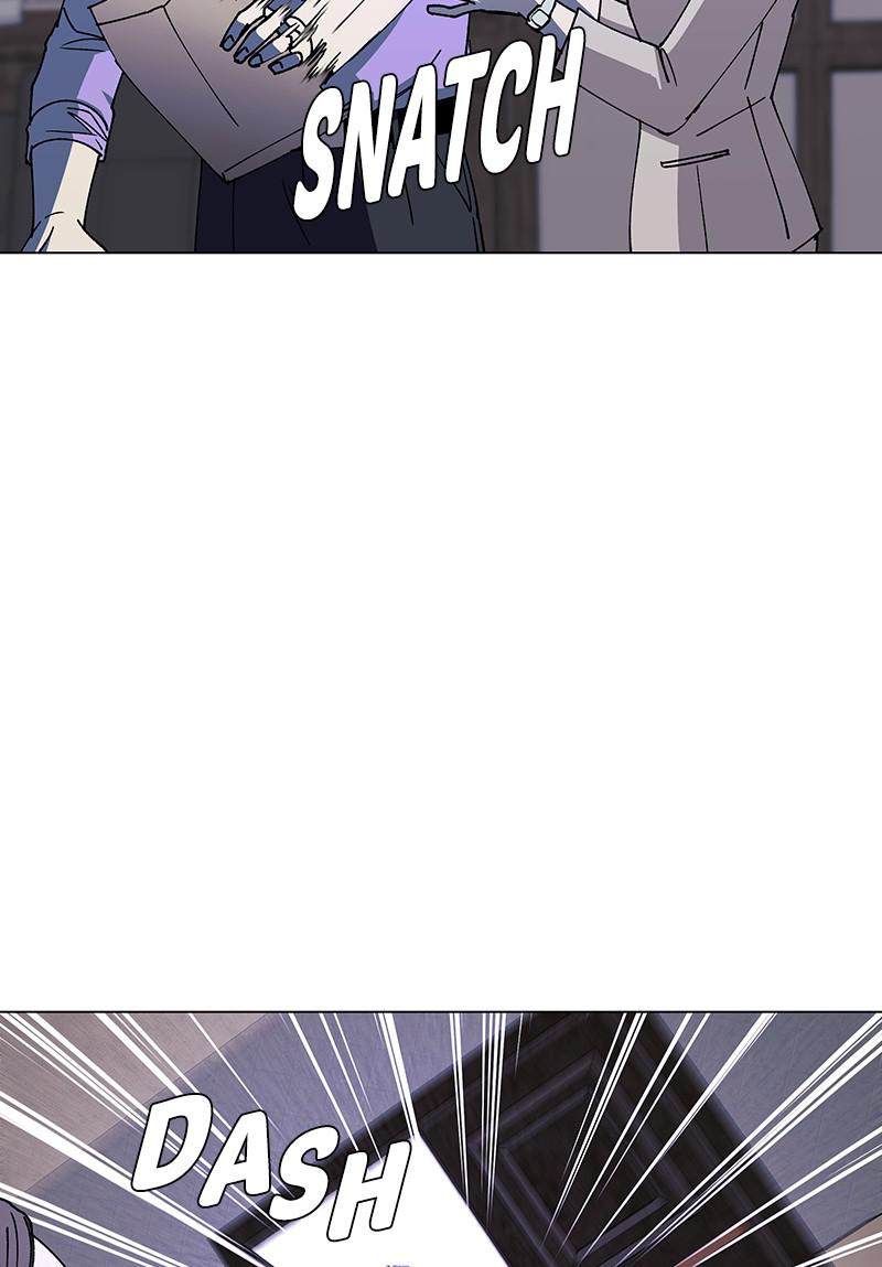 Read If AI Ruled the World (en) Manga Online