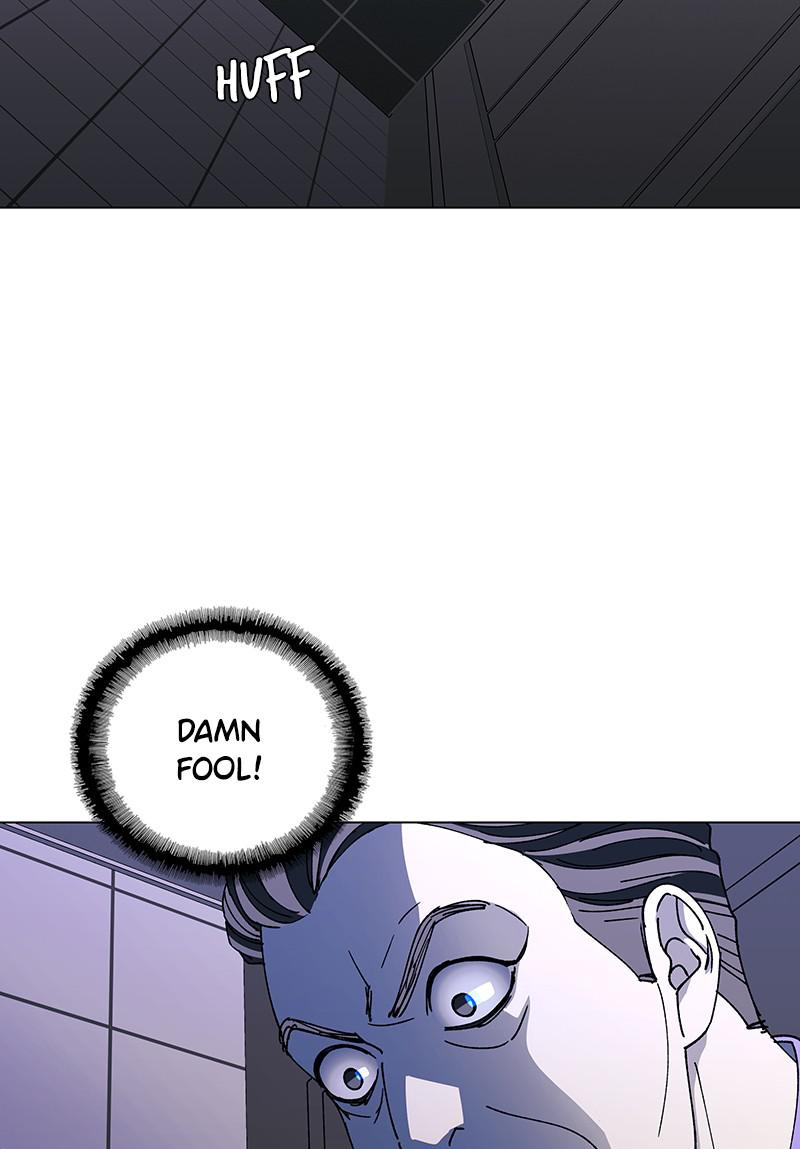 Read If AI Ruled the World (en) Manga Online