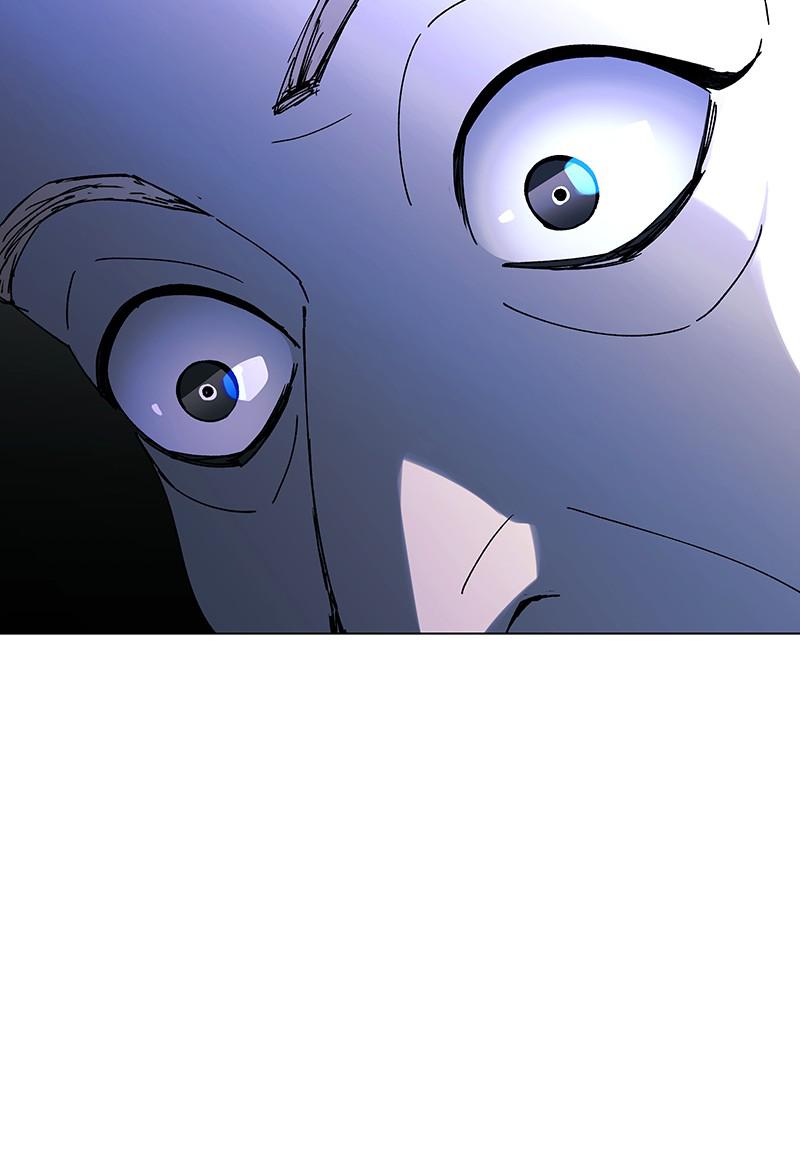 Read If AI Ruled the World (en) Manga Online