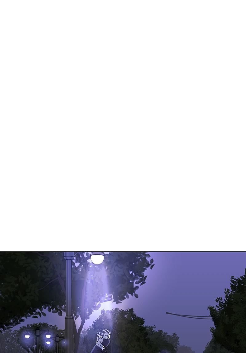 Read If AI Ruled the World (en) Manga Online