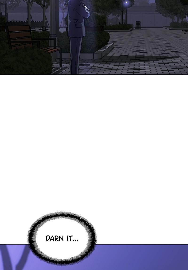 Read If AI Ruled the World (en) Manga Online