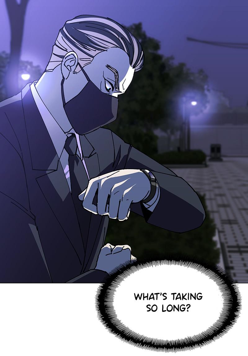 Read If AI Ruled the World (en) Manga Online