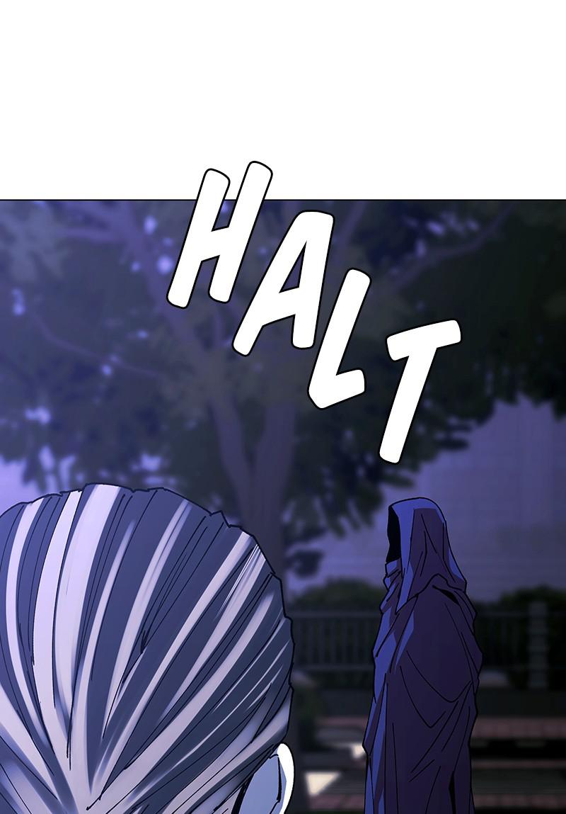 Read If AI Ruled the World (en) Manga Online