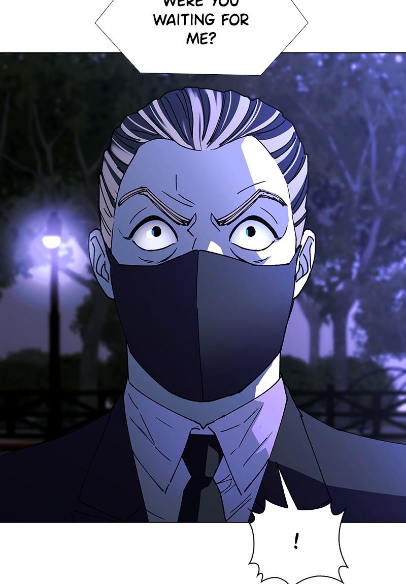 Read If AI Ruled the World (en) Manga Online