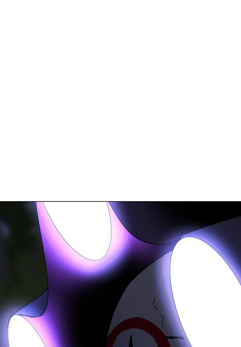 Read If AI Ruled the World (en) Manga Online