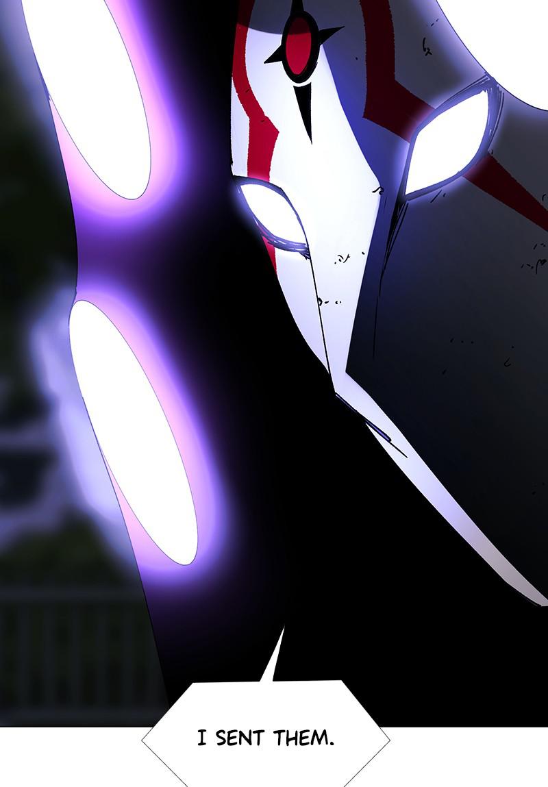 Read If AI Ruled the World (en) Manga Online