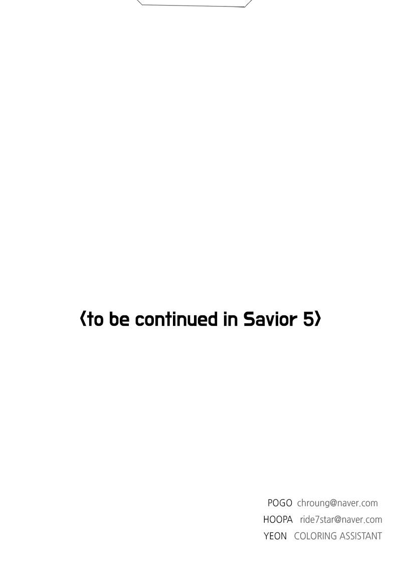 Read If AI Ruled the World (en) Manga Online