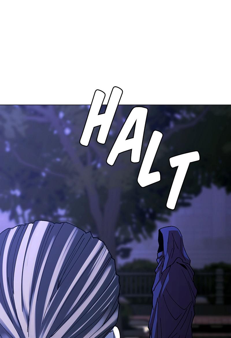 Read If AI Ruled the World (en) Manga Online