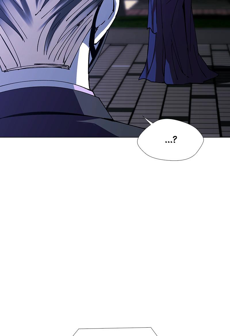 Read If AI Ruled the World (en) Manga Online