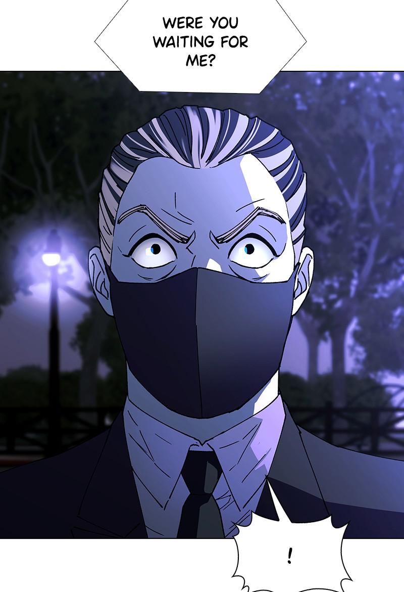 Read If AI Ruled the World (en) Manga Online