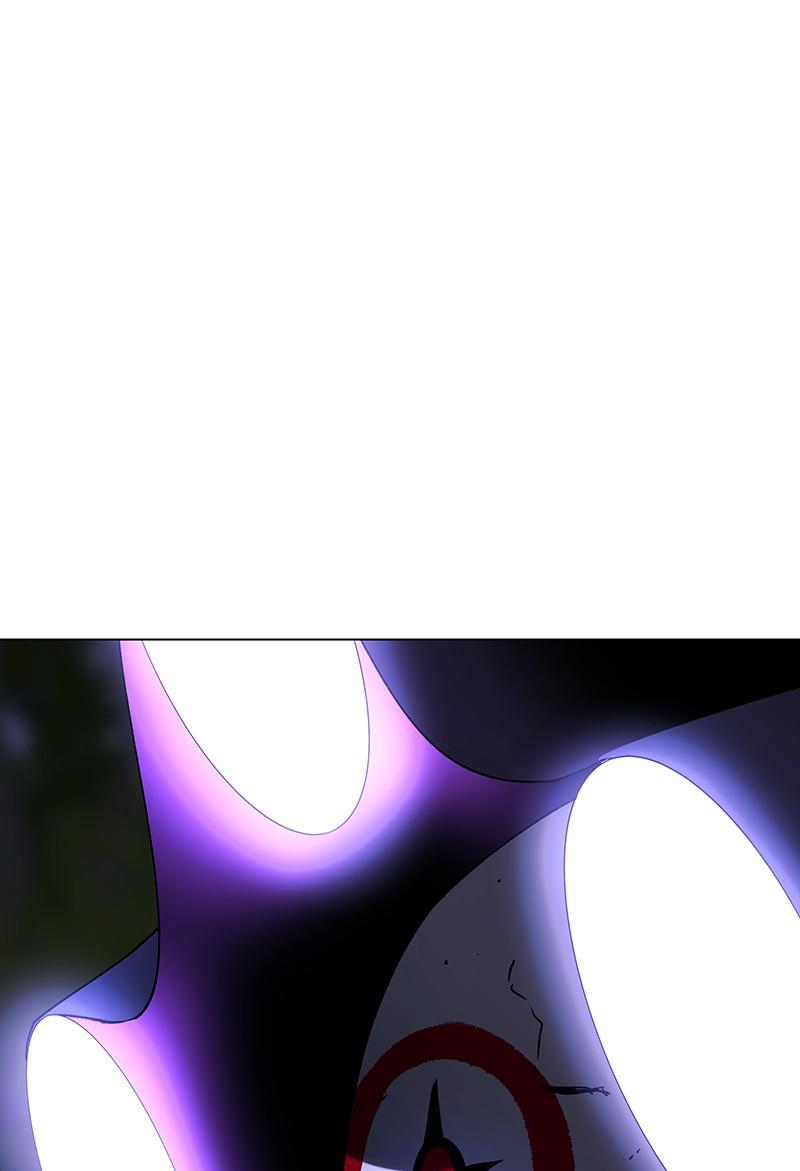 Read If AI Ruled the World (en) Manga Online