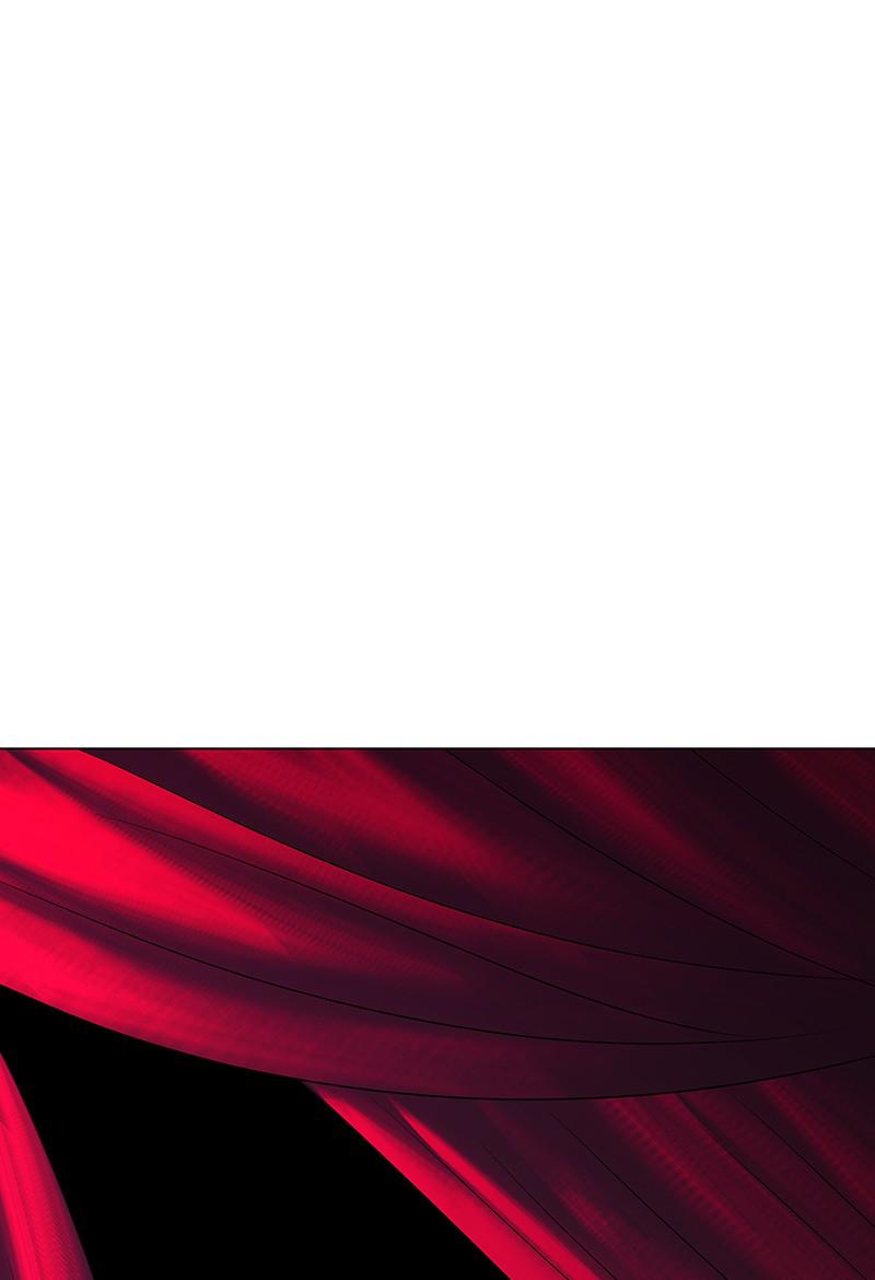 Read If AI Ruled the World (en) Manga Online