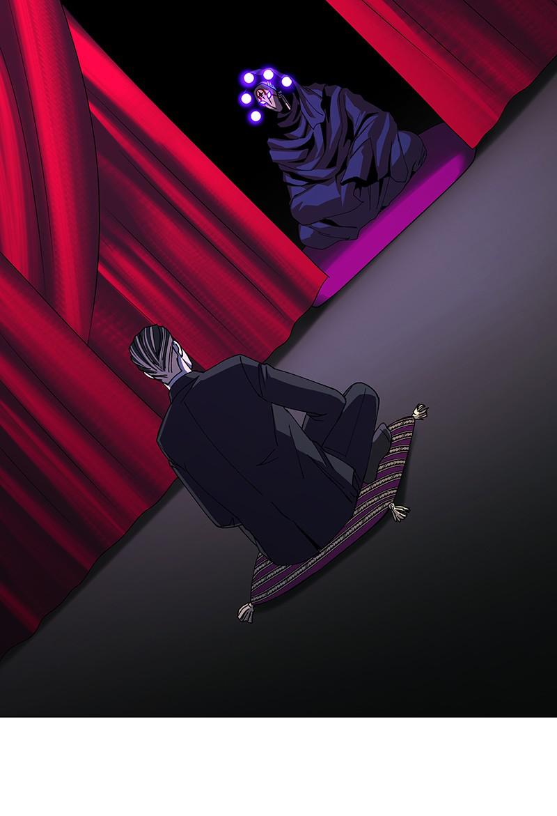 Read If AI Ruled the World (en) Manga Online