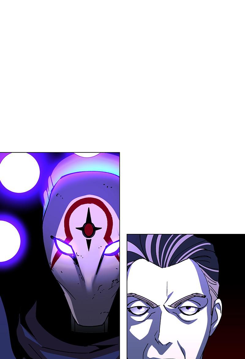 Read If AI Ruled the World (en) Manga Online