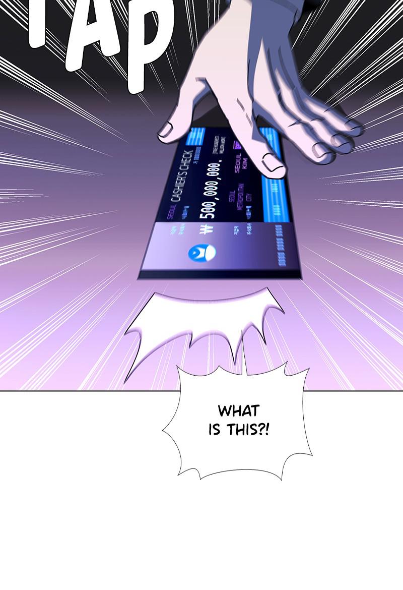 Read If AI Ruled the World (en) Manga Online