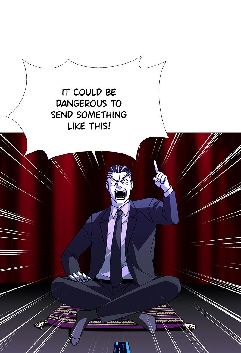 Read If AI Ruled the World (en) Manga Online