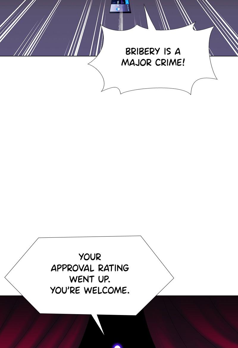 Read If AI Ruled the World (en) Manga Online