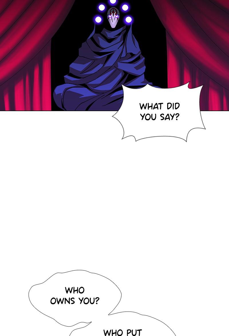 Read If AI Ruled the World (en) Manga Online