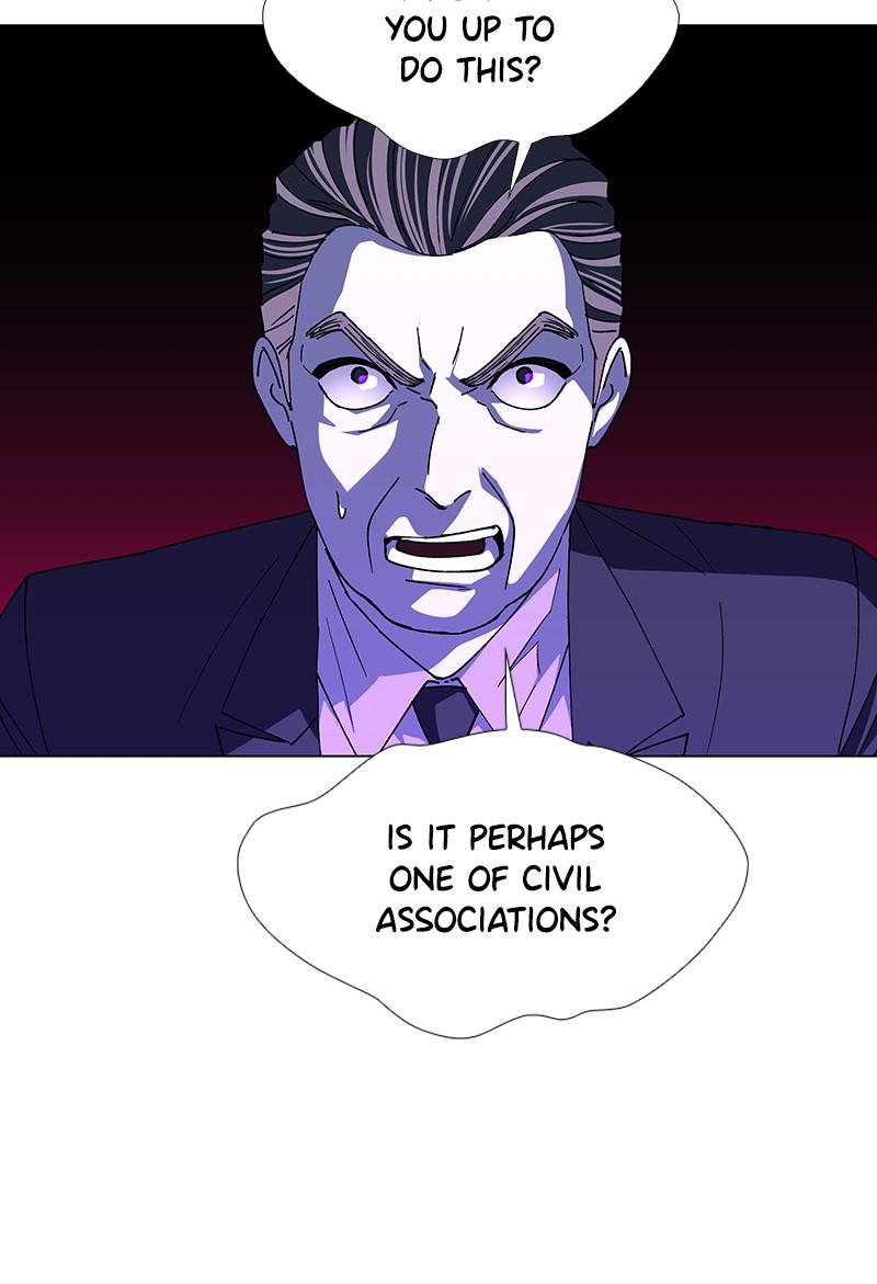 Read If AI Ruled the World (en) Manga Online