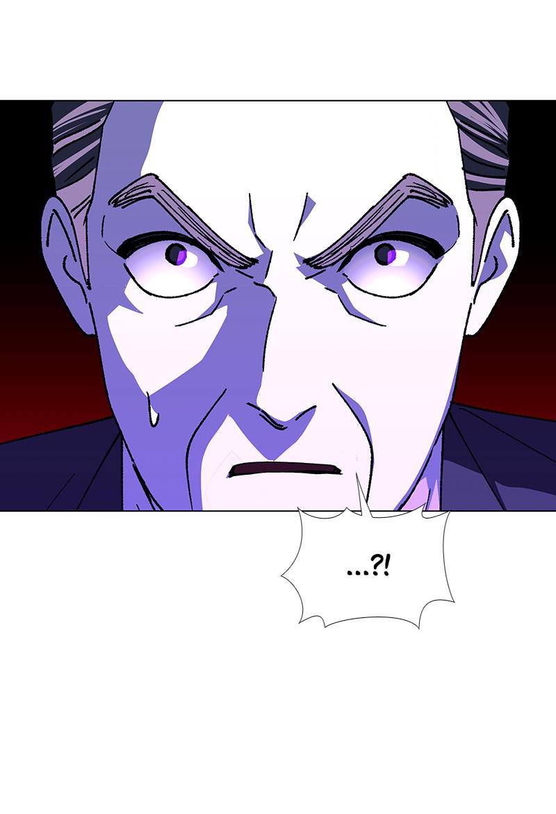 Read If AI Ruled the World (en) Manga Online