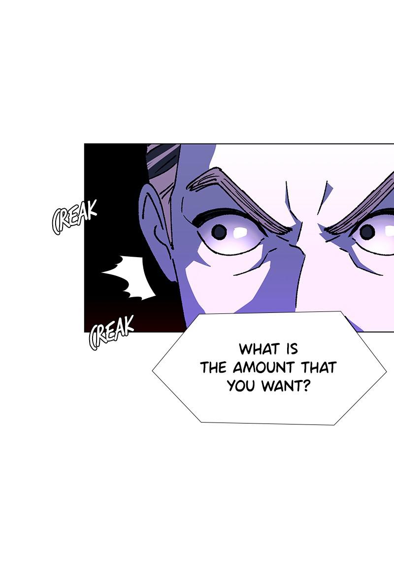 Read If AI Ruled the World (en) Manga Online