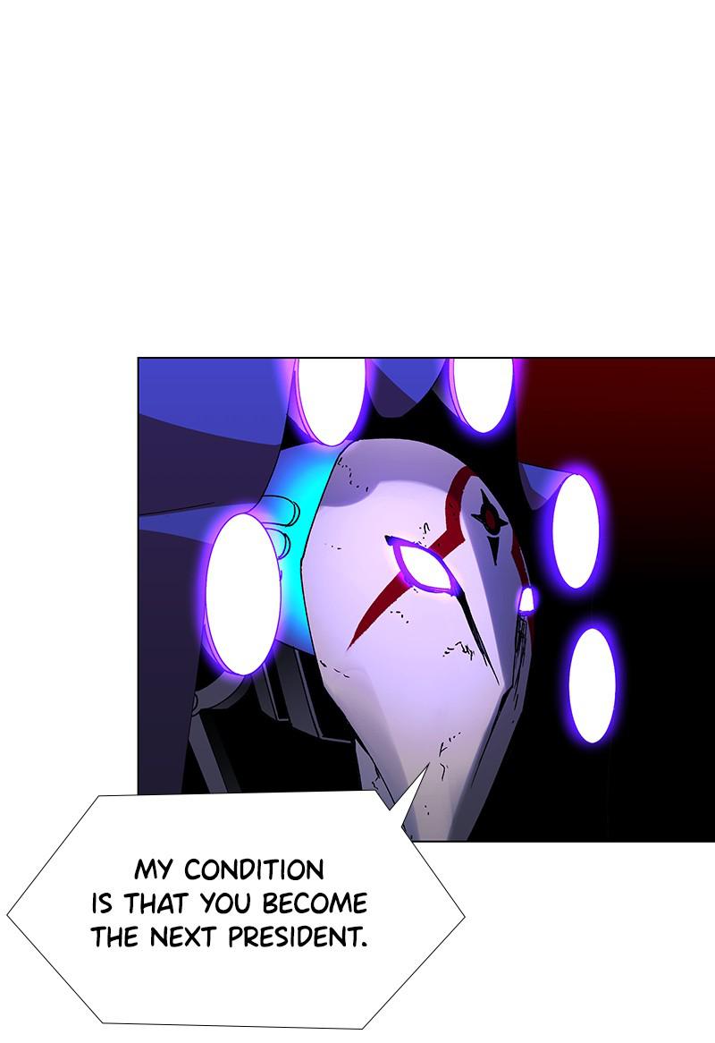 Read If AI Ruled the World (en) Manga Online