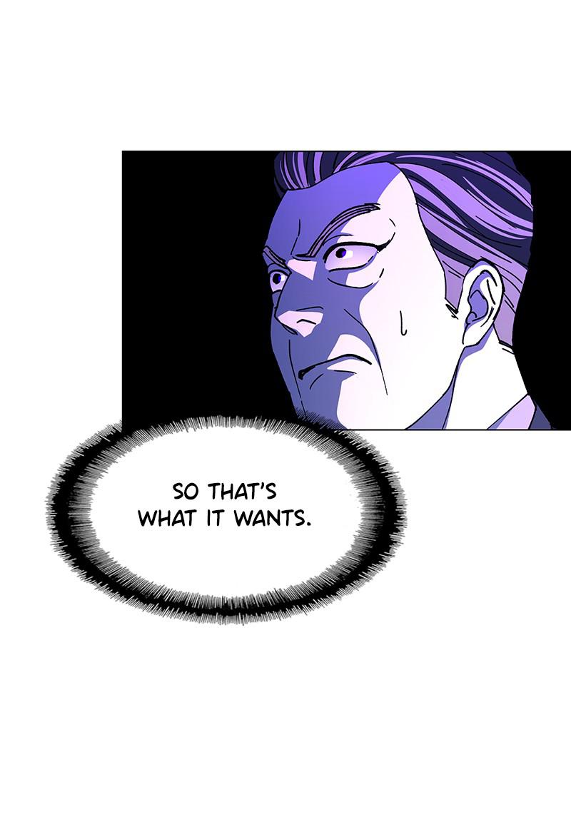 Read If AI Ruled the World (en) Manga Online