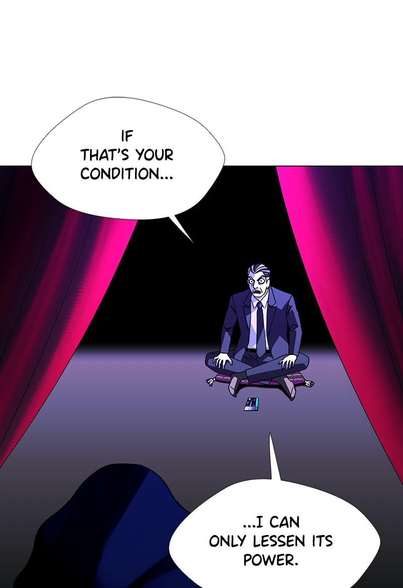 Read If AI Ruled the World (en) Manga Online