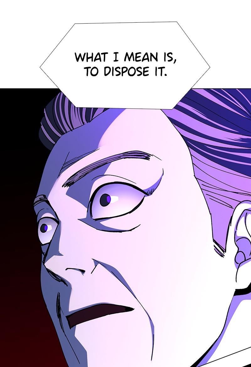 Read If AI Ruled the World (en) Manga Online