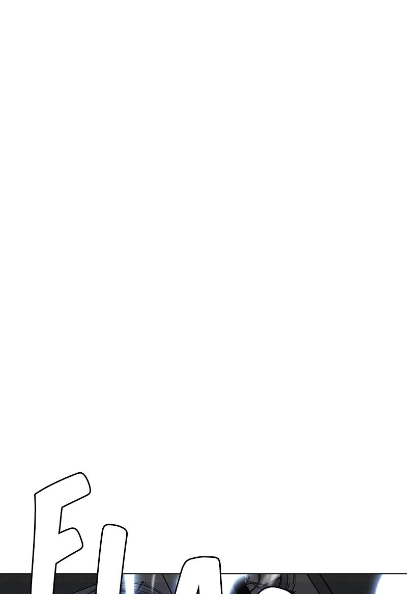 Read If AI Ruled the World (en) Manga Online