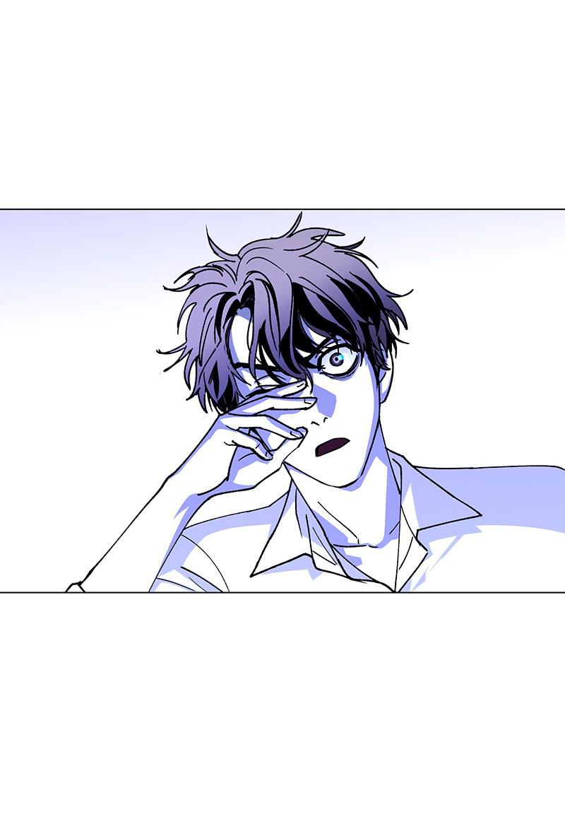 Read If AI Ruled the World (en) Manga Online