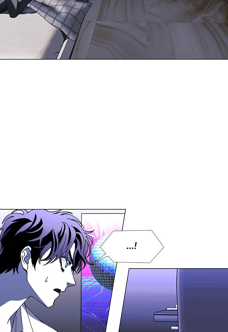 Read If AI Ruled the World (en) Manga Online