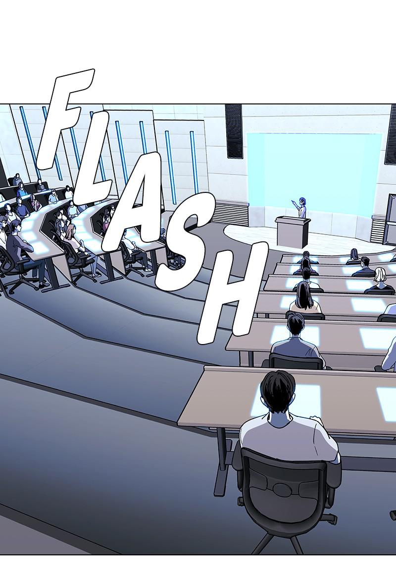 Read If AI Ruled the World (en) Manga Online