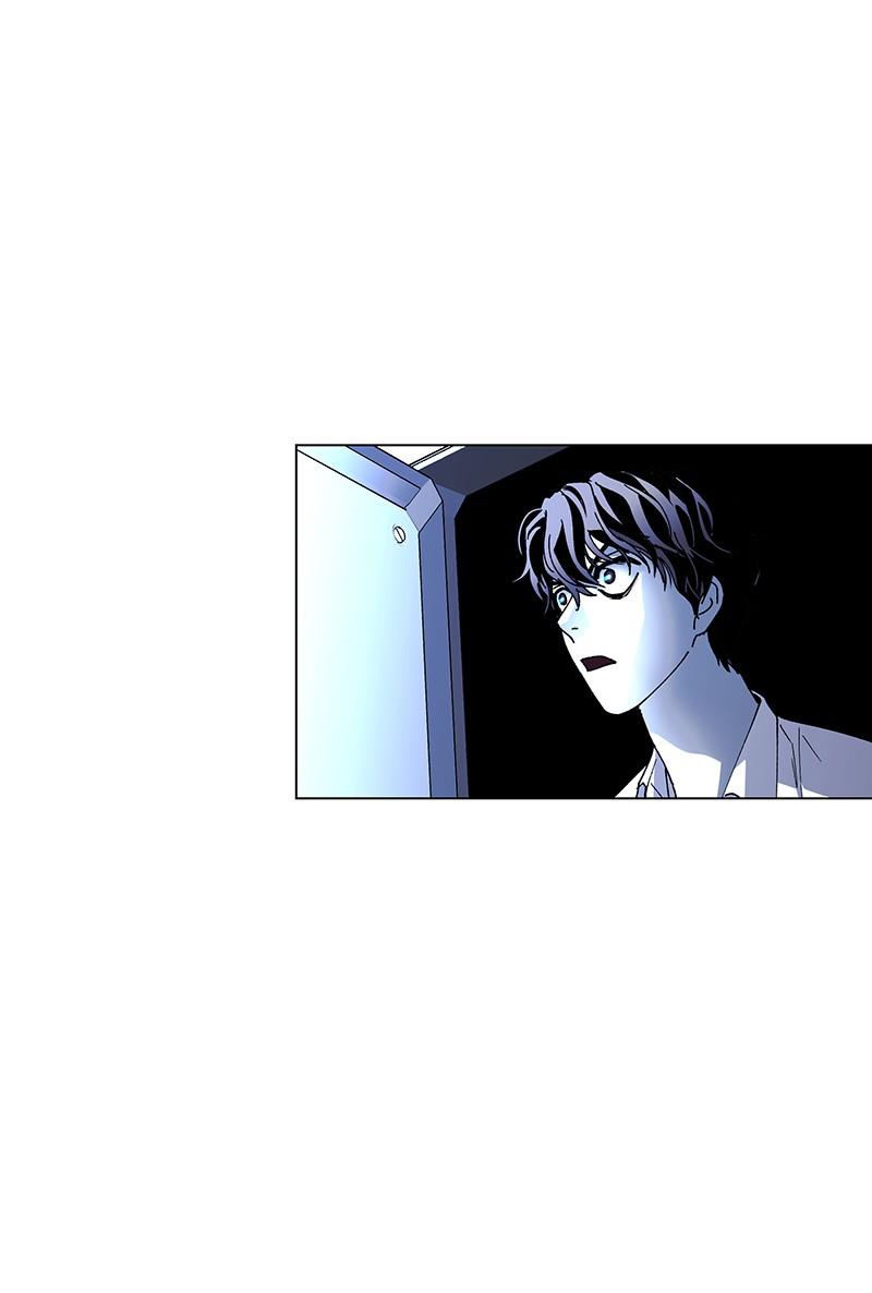 Read If AI Ruled the World (en) Manga Online