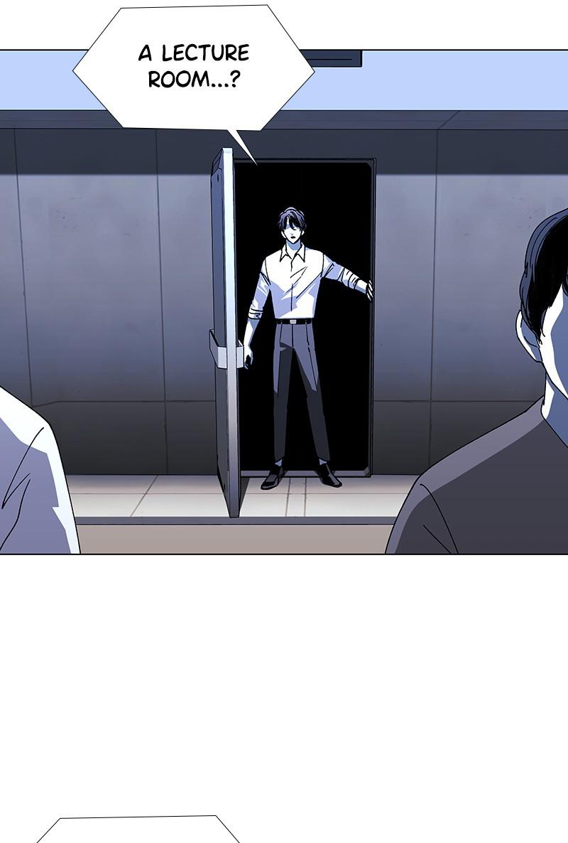 Read If AI Ruled the World (en) Manga Online