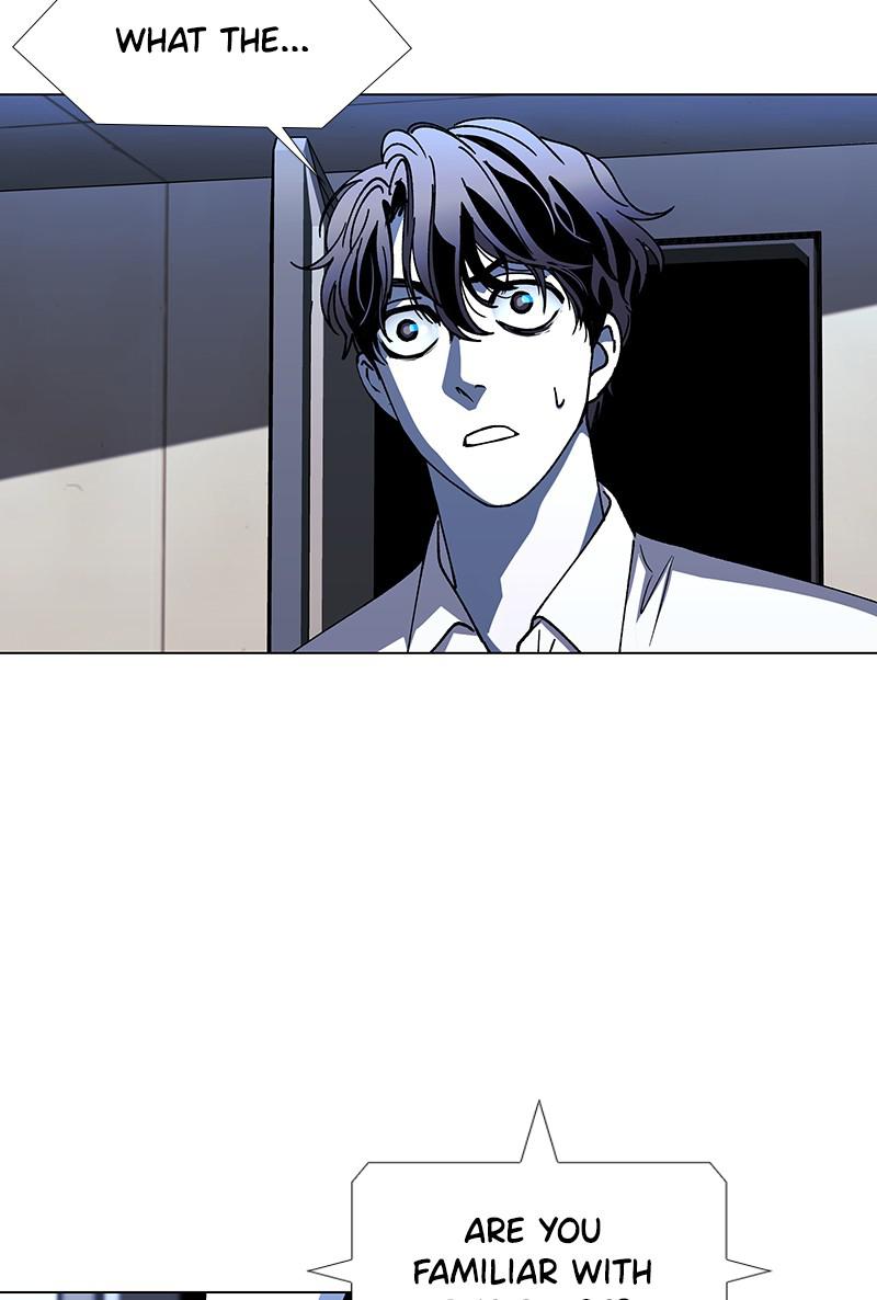 Read If AI Ruled the World (en) Manga Online