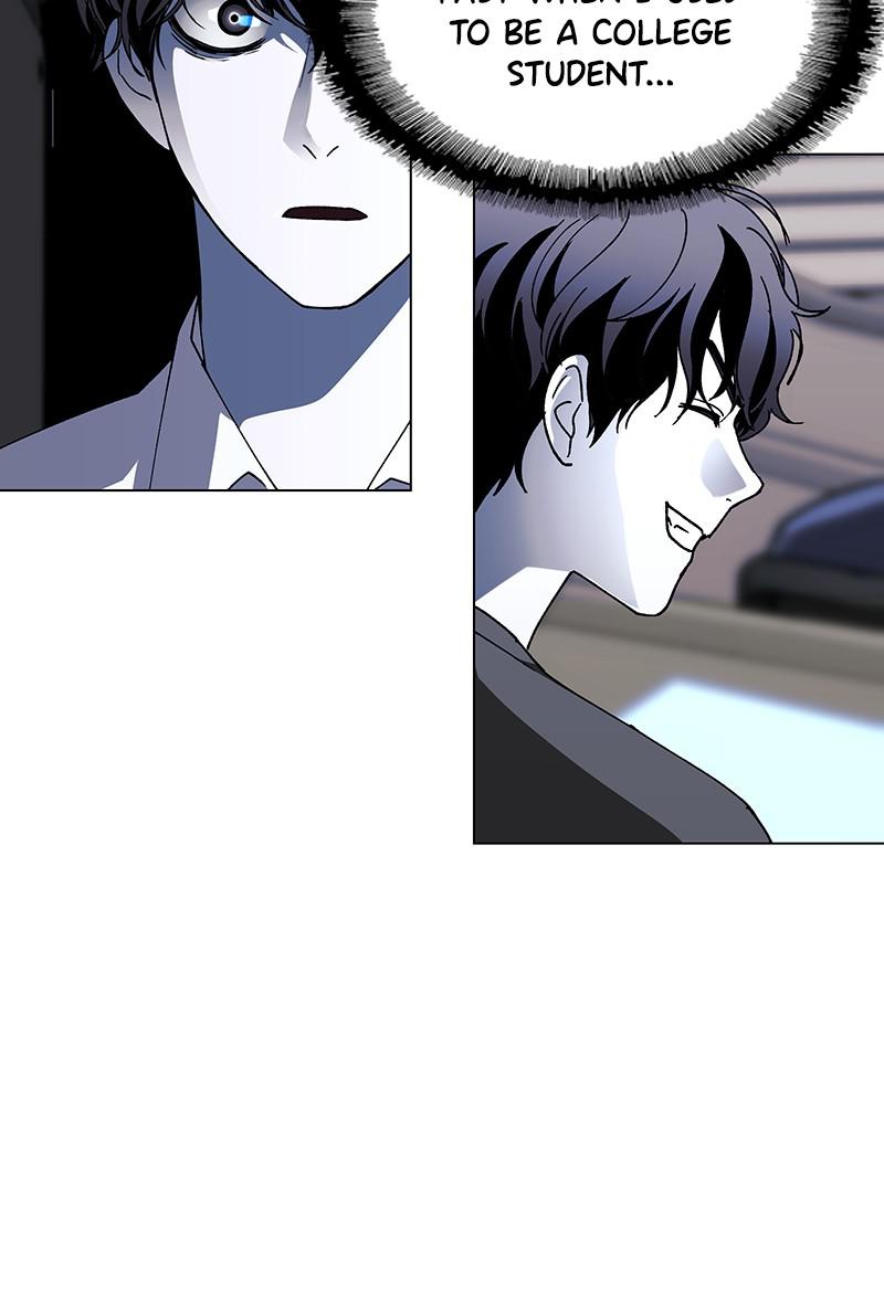 Read If AI Ruled the World (en) Manga Online