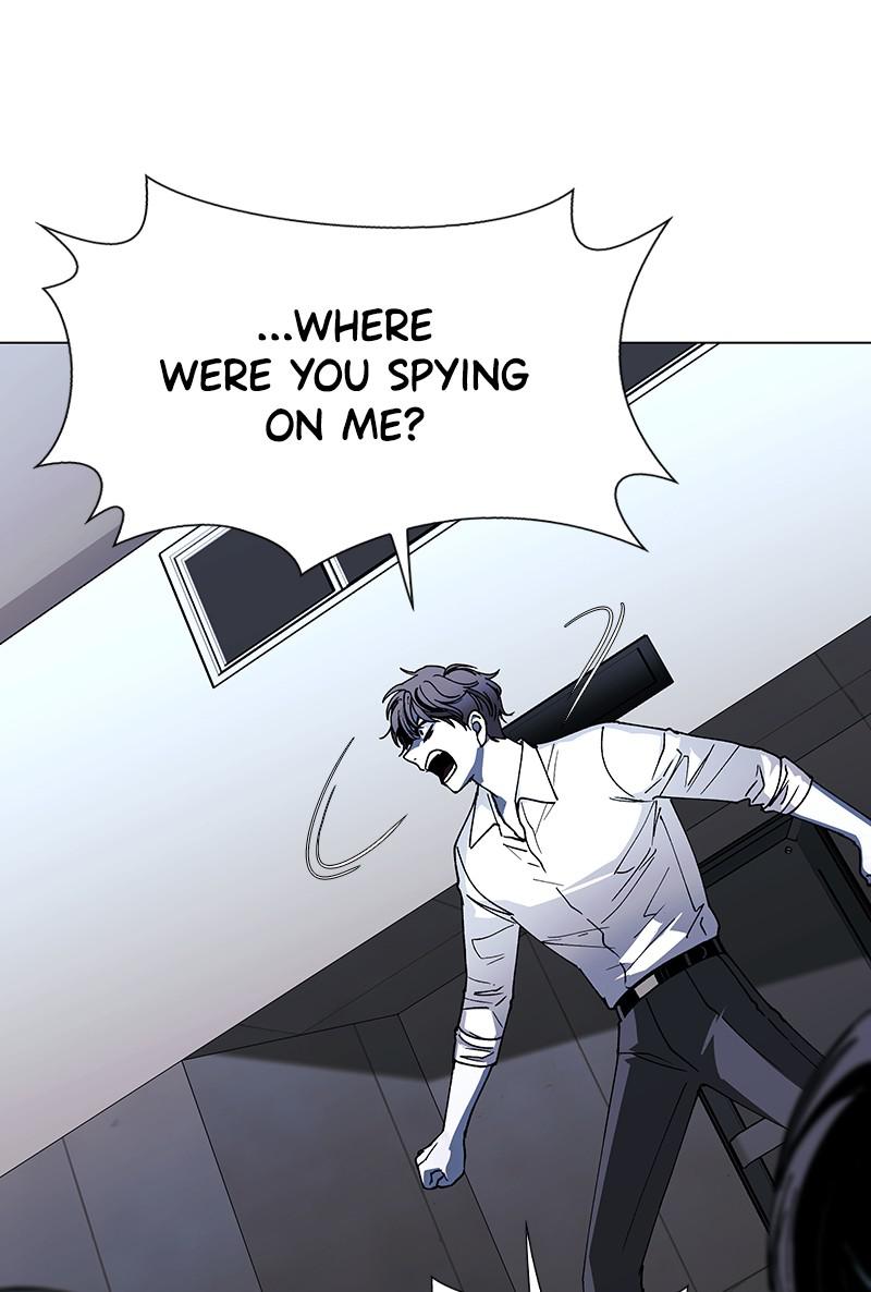 Read If AI Ruled the World (en) Manga Online