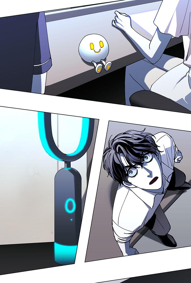 Read If AI Ruled the World (en) Manga Online